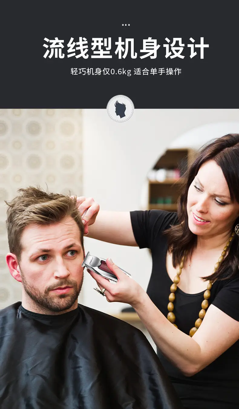 Professional Hair Clipper with 38mm Blade for Home Use — feature 13