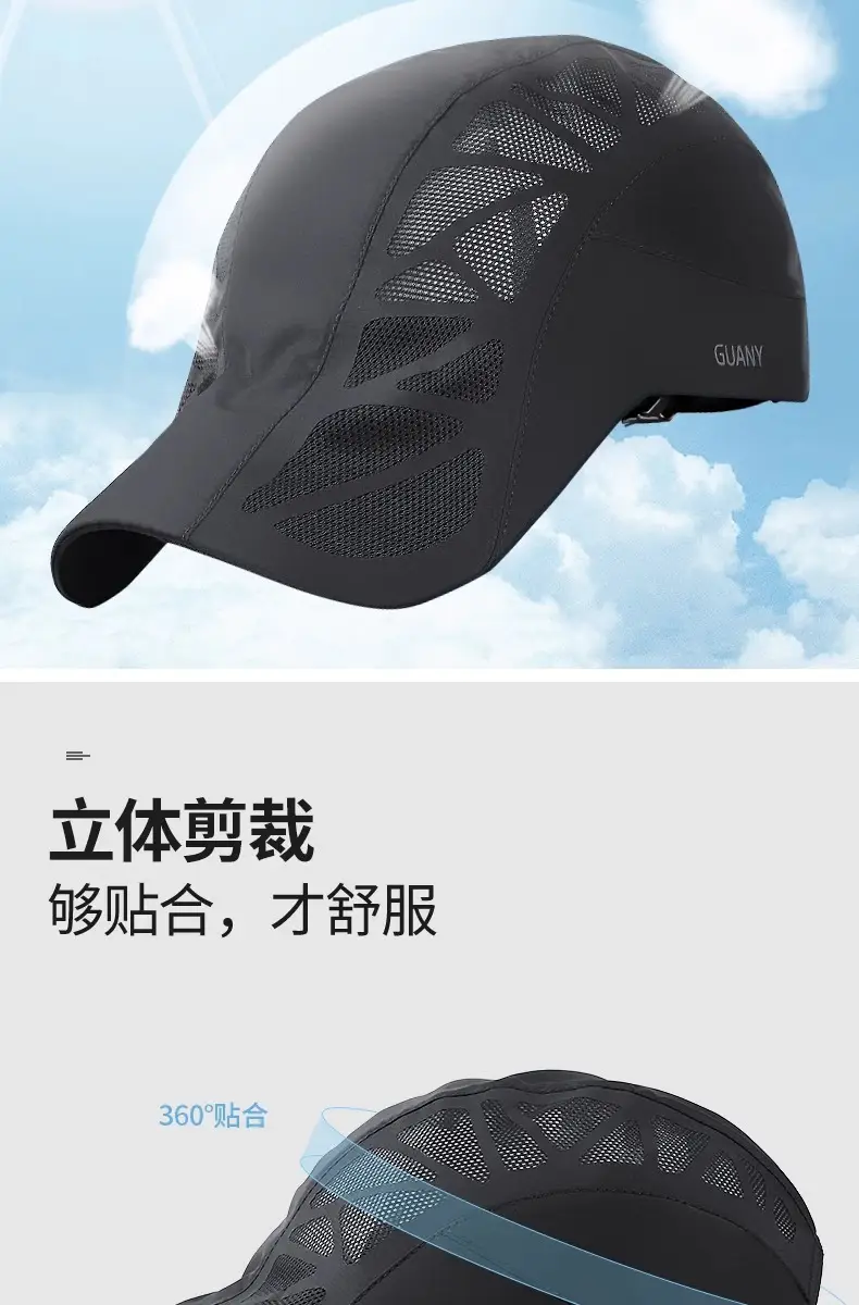 Men's Light Grey Mesh Visor Hat SPF5+ — feature 1