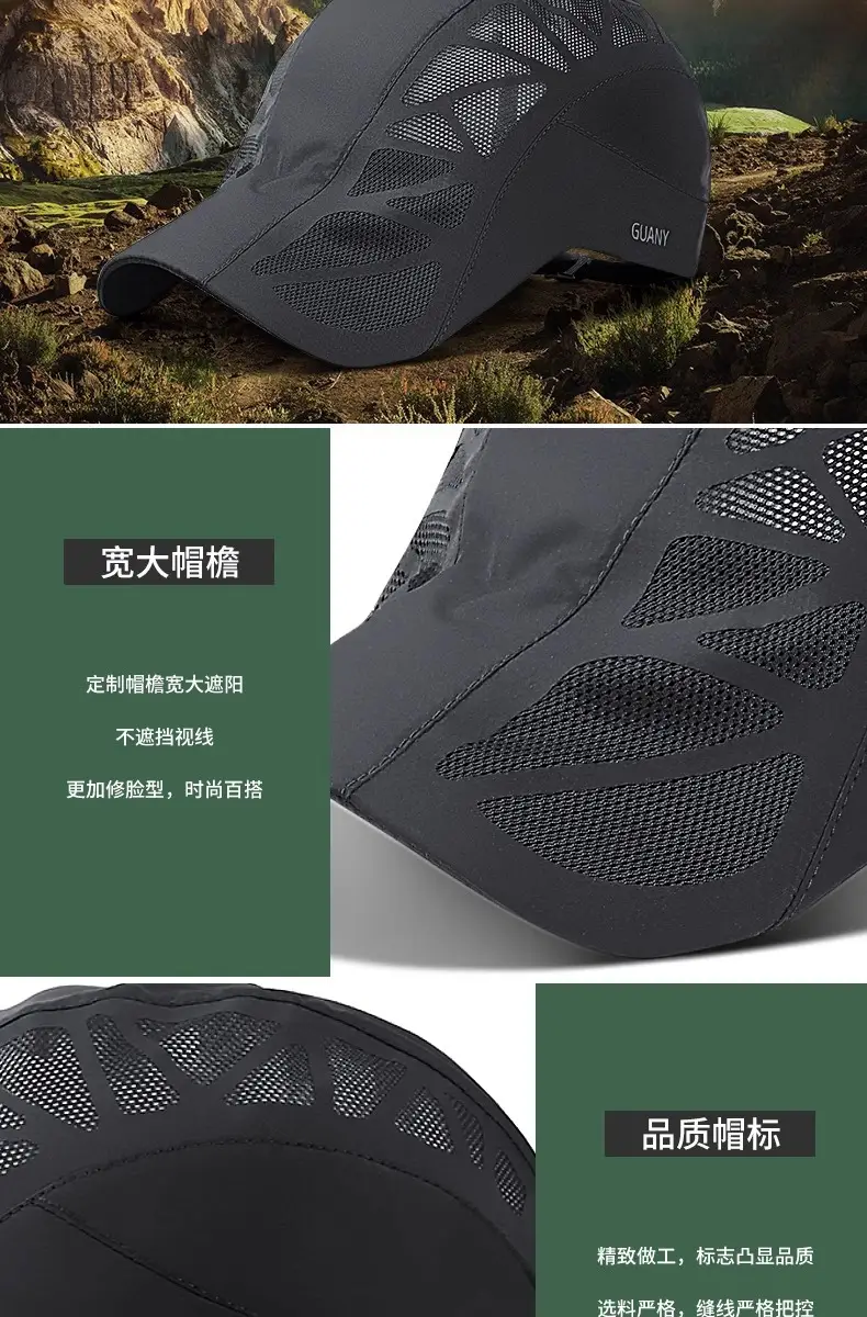 Men's Light Grey Mesh Visor Hat SPF5+ — feature 12