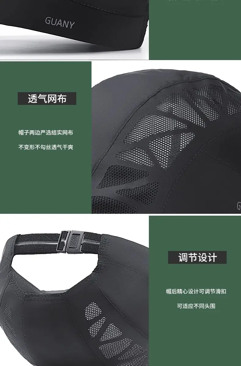 Men's Light Grey Mesh Visor Hat SPF5+ — feature 13