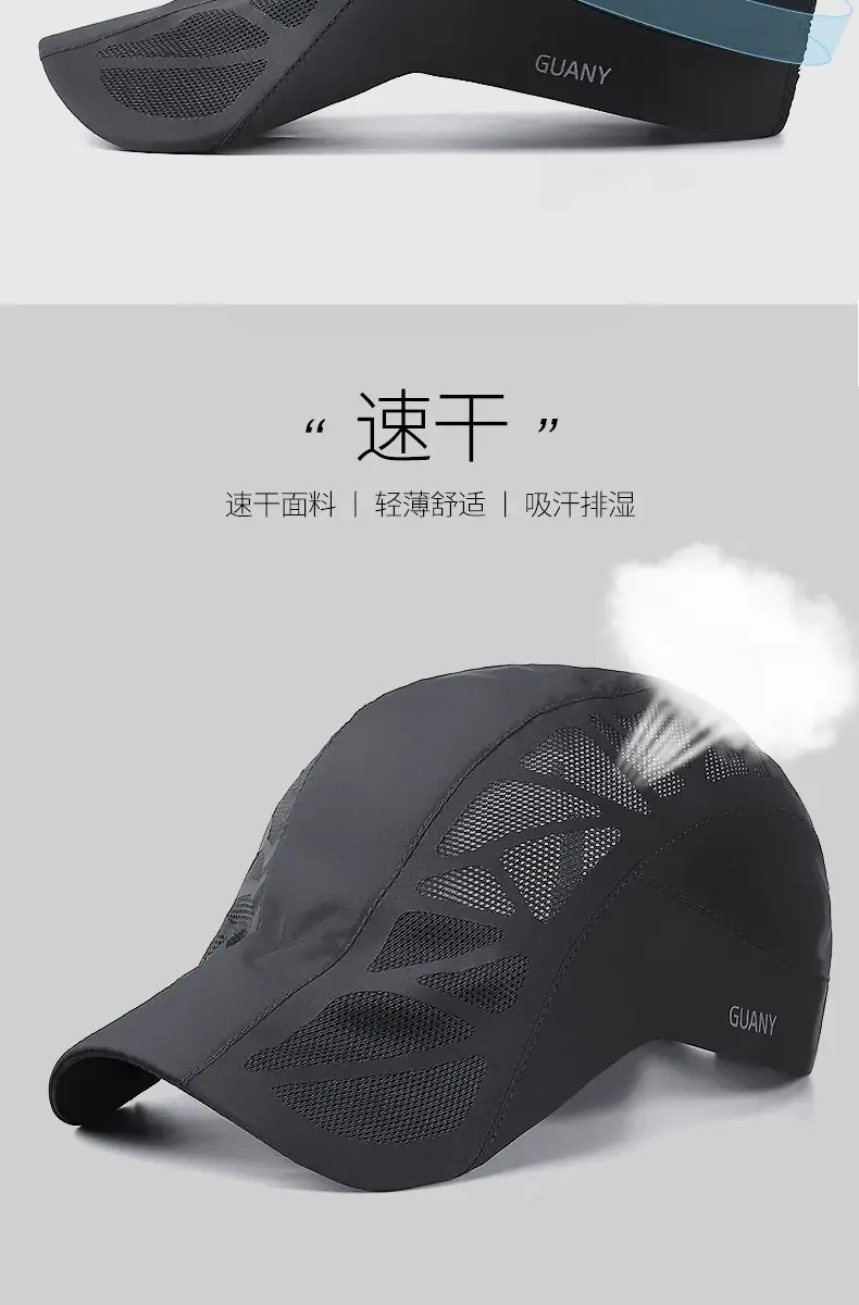 Men's Light Grey Mesh Visor Hat SPF5+ — feature 2