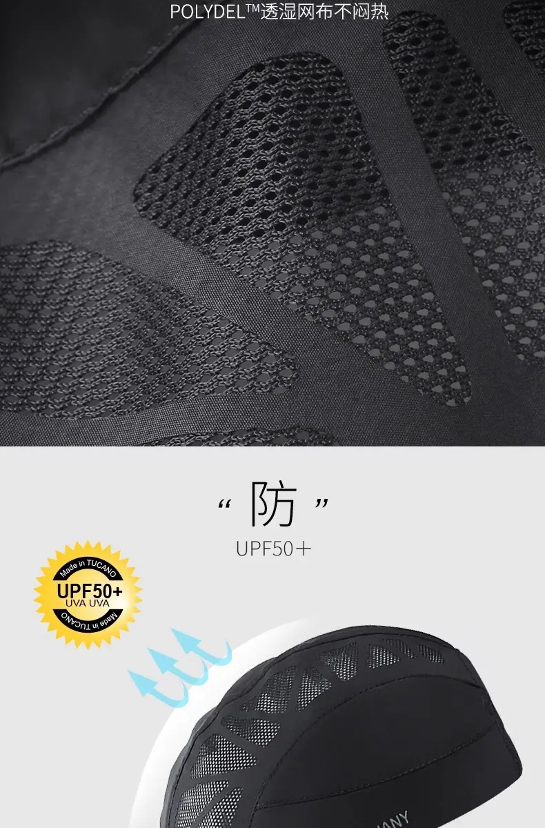 Men's Light Grey Mesh Visor Hat SPF5+ — feature 4