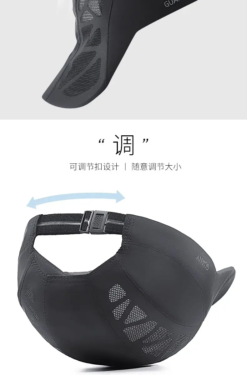 Men's Light Grey Mesh Visor Hat SPF5+ — feature 5