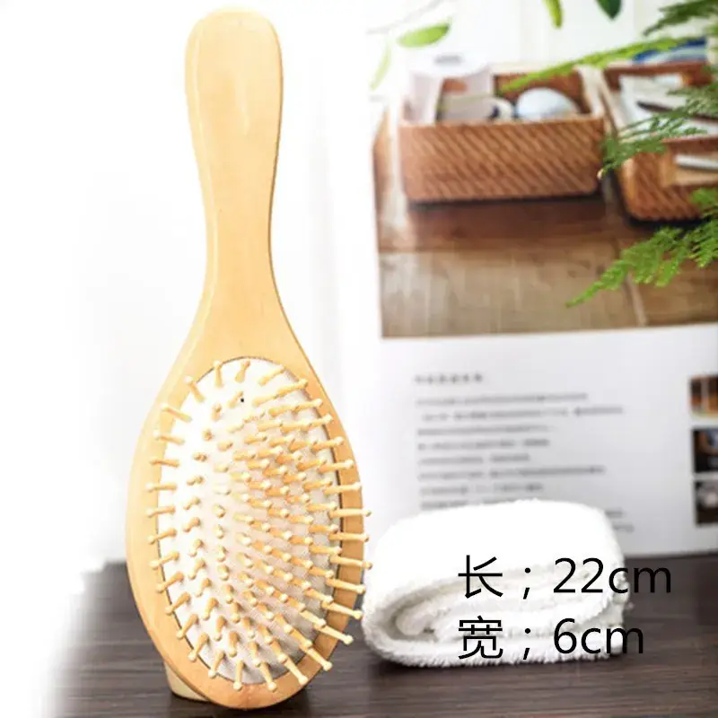 Wooden Hair Brush for Anti-Static Massage Comb 22cm