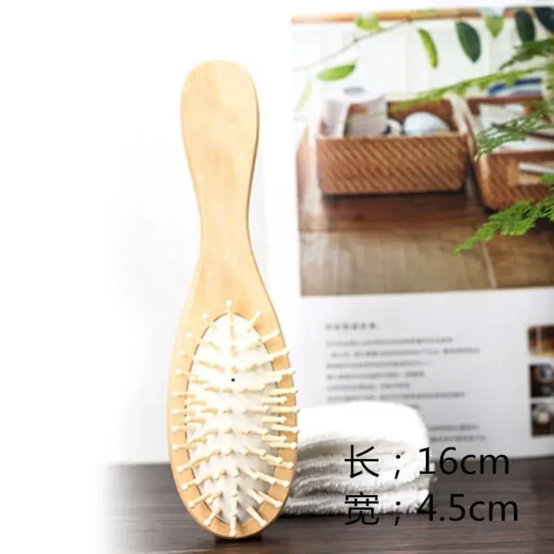 Wooden Hair Brush for Anti-Static Massage Comb 22cm