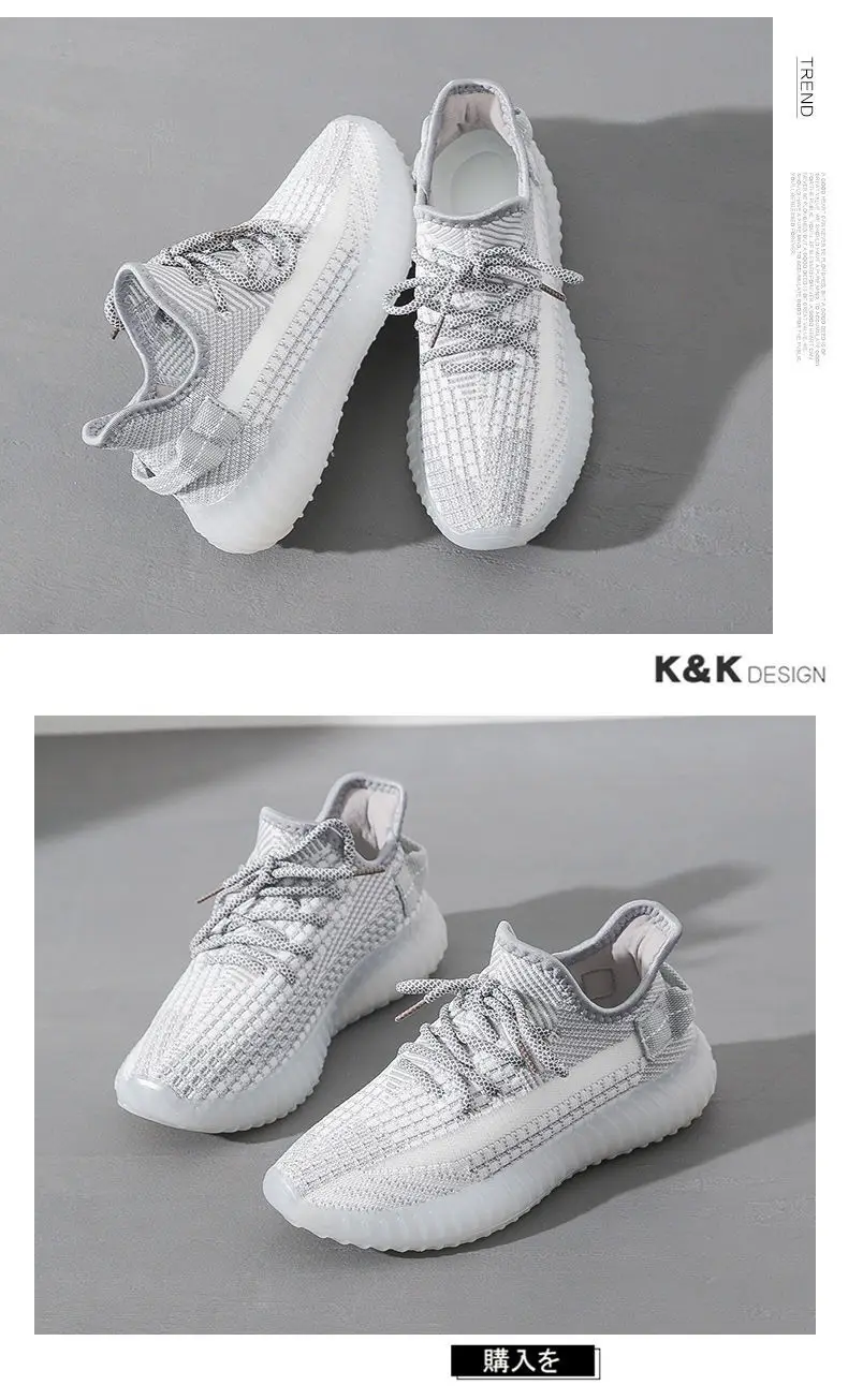 Women's White Flying Woven Casual Sneakers 2024 — feature 11