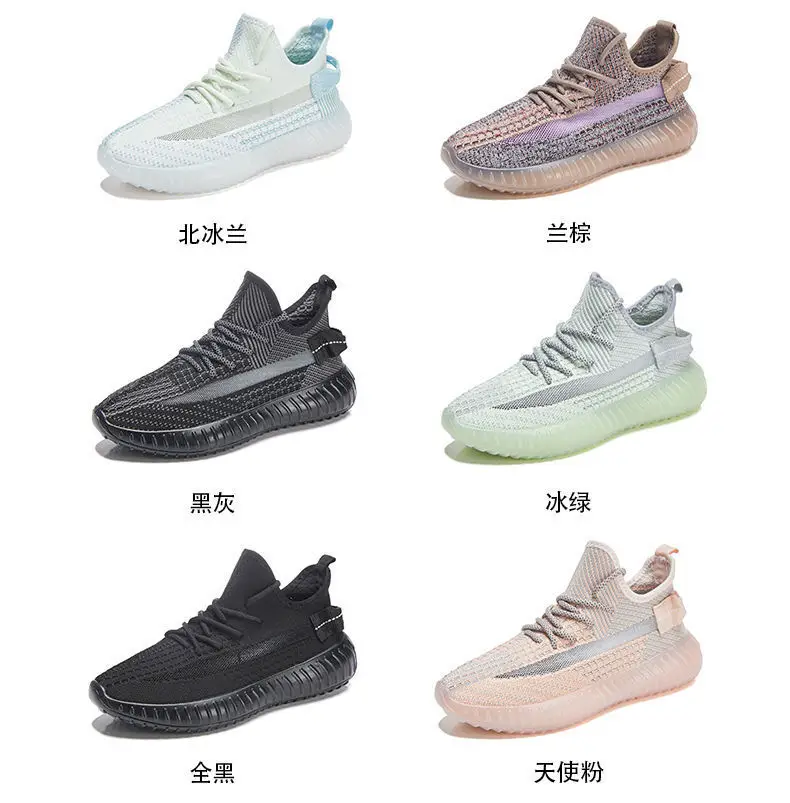 Women's White Flying Woven Casual Sneakers 2024 — feature 17