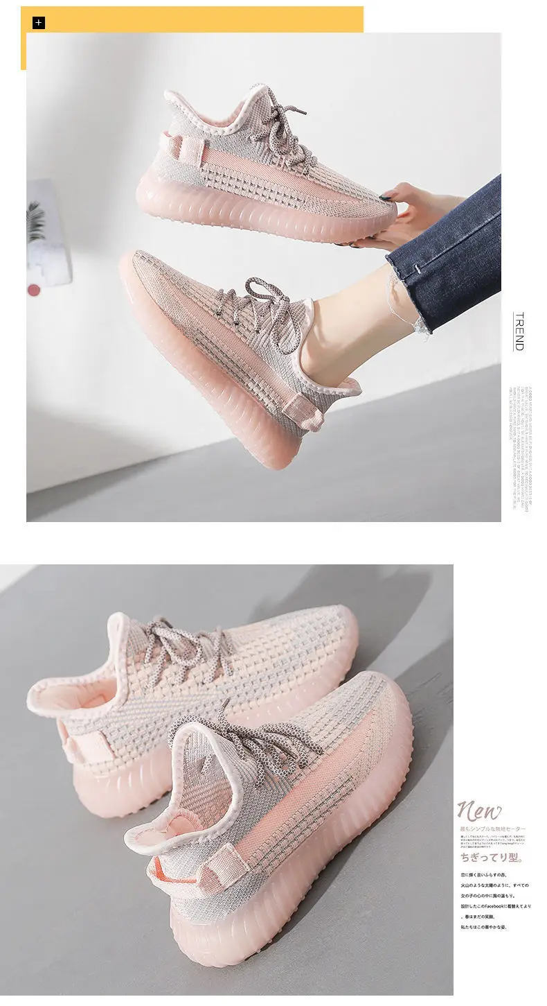 Women's White Flying Woven Casual Sneakers 2024 — feature 2