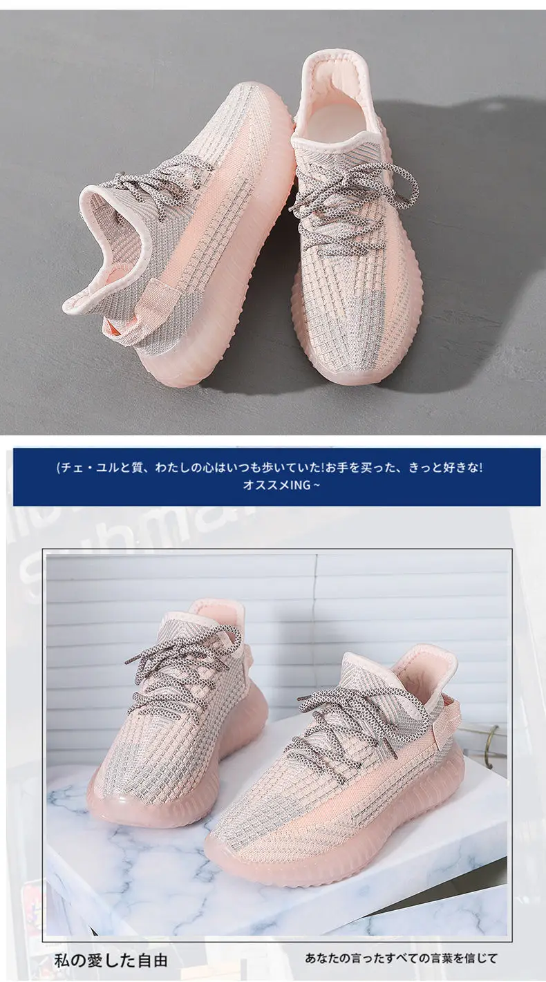 Women's White Flying Woven Casual Sneakers 2024 — feature 3