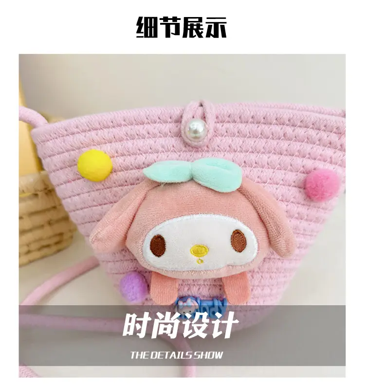 Plush Candy Color Shoulder Bag for Girls — feature 27