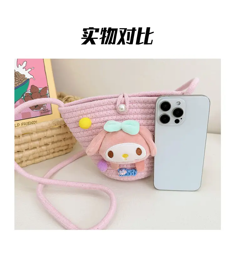 Plush Candy Color Shoulder Bag for Girls — feature 34
