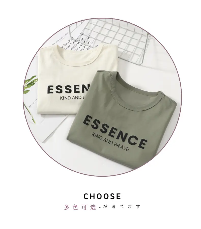 Boys T-shirt Summer Three-Dim Letter Print Ice Cool — feature 15