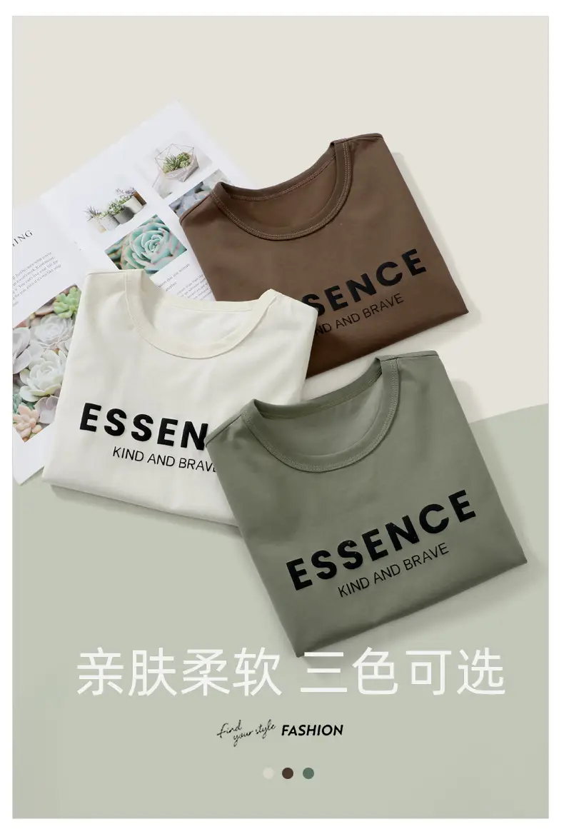 Boys T-shirt Summer Three-Dim Letter Print Ice Cool — feature 18