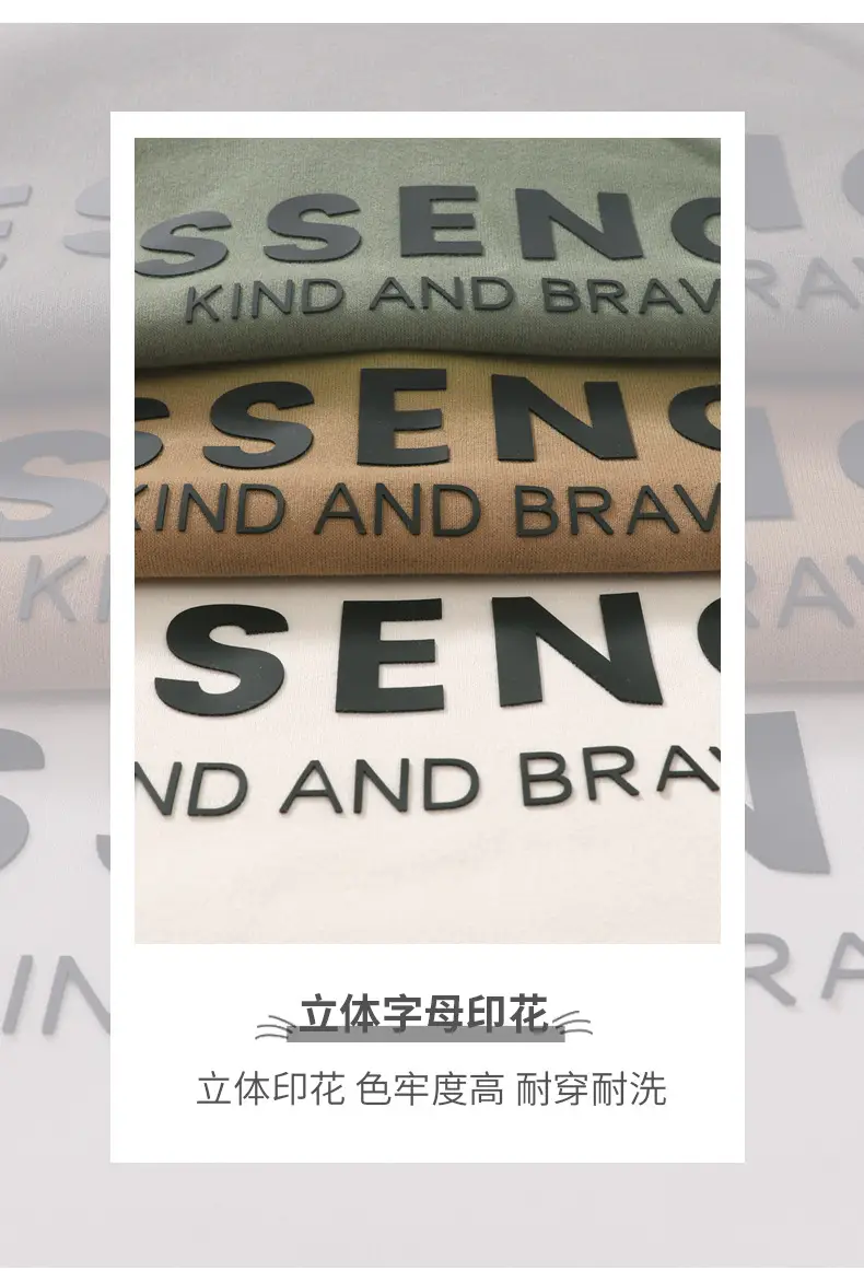 Boys T-shirt Summer Three-Dim Letter Print Ice Cool — feature 8