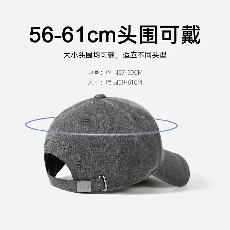 Vintage Rock Gray Duckbill Cap with Patch - Image 4
