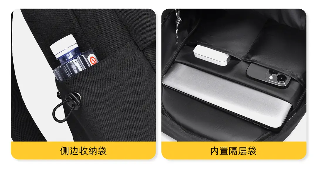 Trendy Versatile Backpack Gift Printing Simple College Student Bag Travel Backpack Laptop Bag Lightweight — feature 10