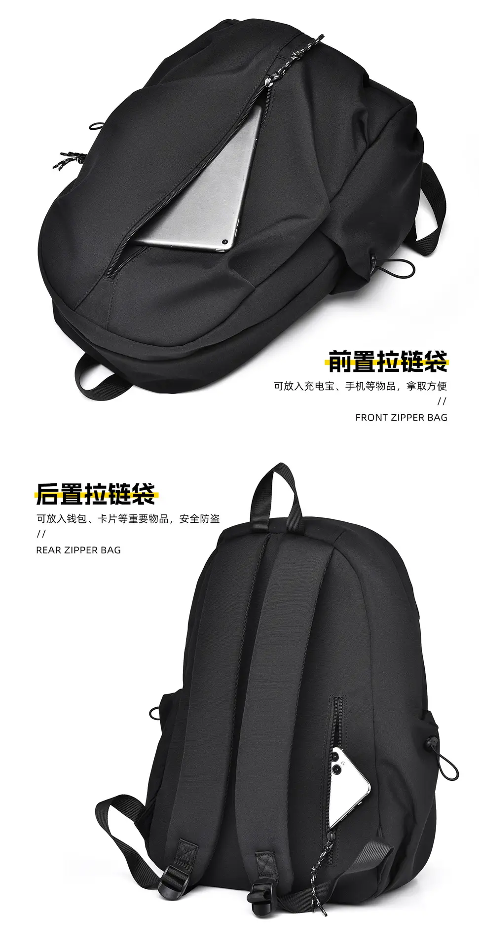 Trendy Versatile Backpack Gift Printing Simple College Student Bag Travel Backpack Laptop Bag Lightweight — feature 11