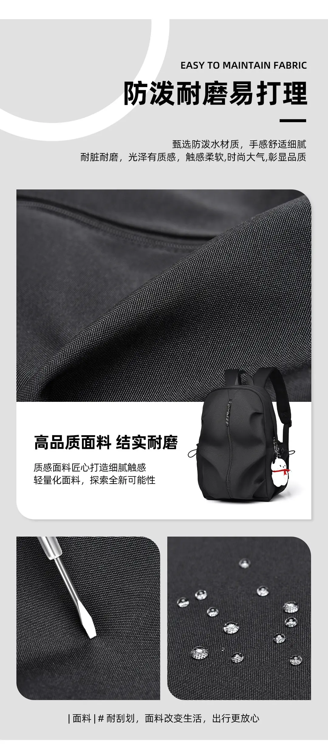 Trendy Versatile Backpack Gift Printing Simple College Student Bag Travel Backpack Laptop Bag Lightweight — feature 12