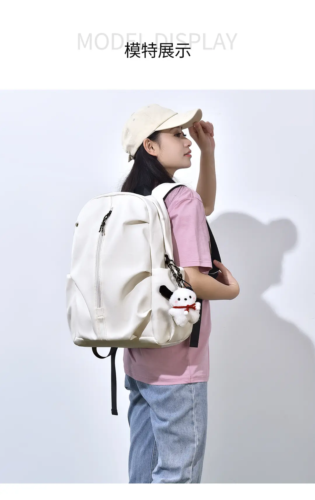 Trendy Versatile Backpack Gift Printing Simple College Student Bag Travel Backpack Laptop Bag Lightweight — feature 13