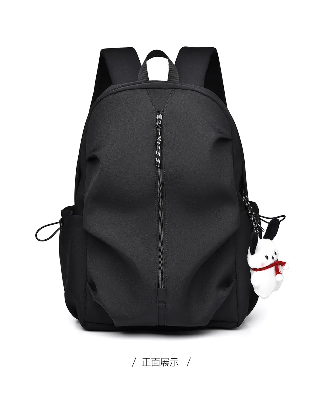 Trendy Versatile Backpack Gift Printing Simple College Student Bag Travel Backpack Laptop Bag Lightweight — feature 22