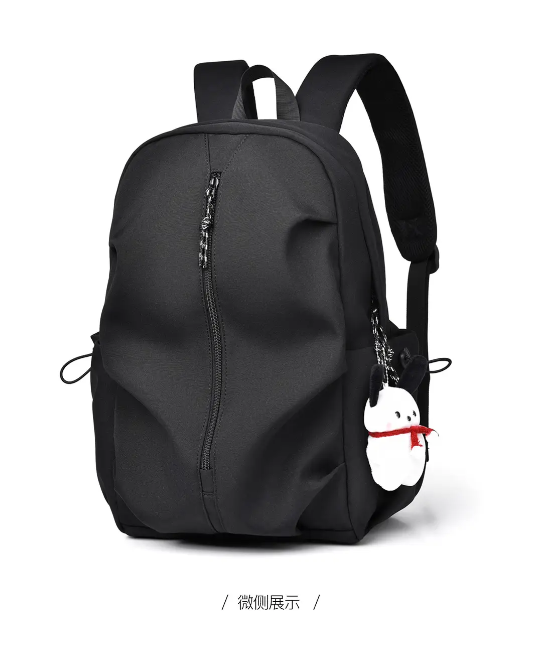 Trendy Versatile Backpack Gift Printing Simple College Student Bag Travel Backpack Laptop Bag Lightweight — feature 23