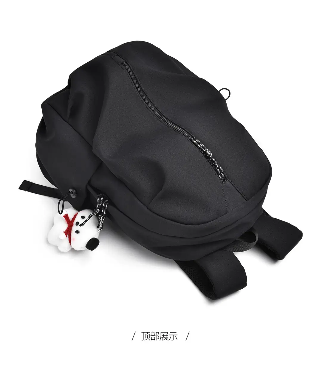 Trendy Versatile Backpack Gift Printing Simple College Student Bag Travel Backpack Laptop Bag Lightweight — feature 26