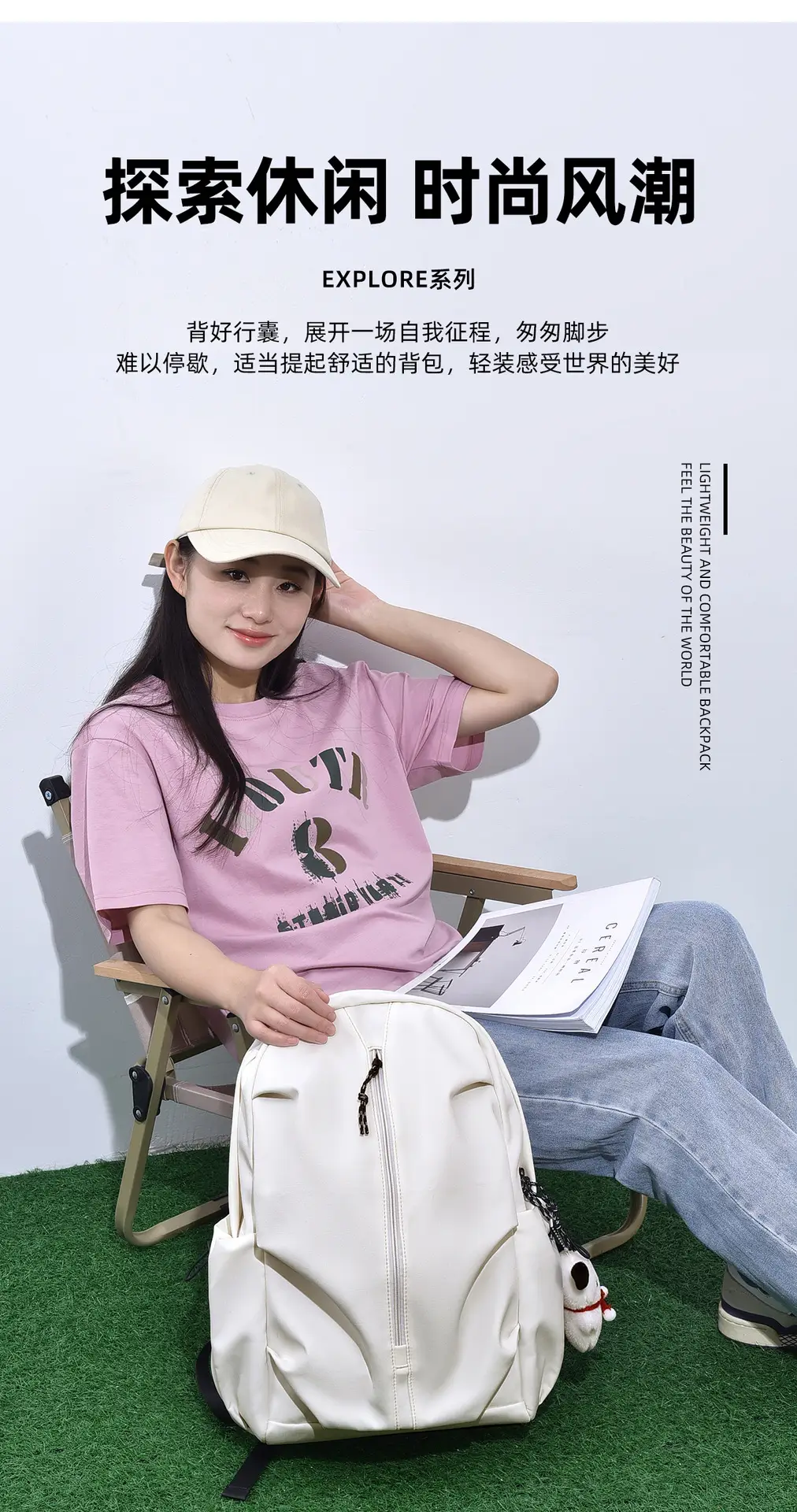 Trendy Versatile Backpack Gift Printing Simple College Student Bag Travel Backpack Laptop Bag Lightweight — feature 4
