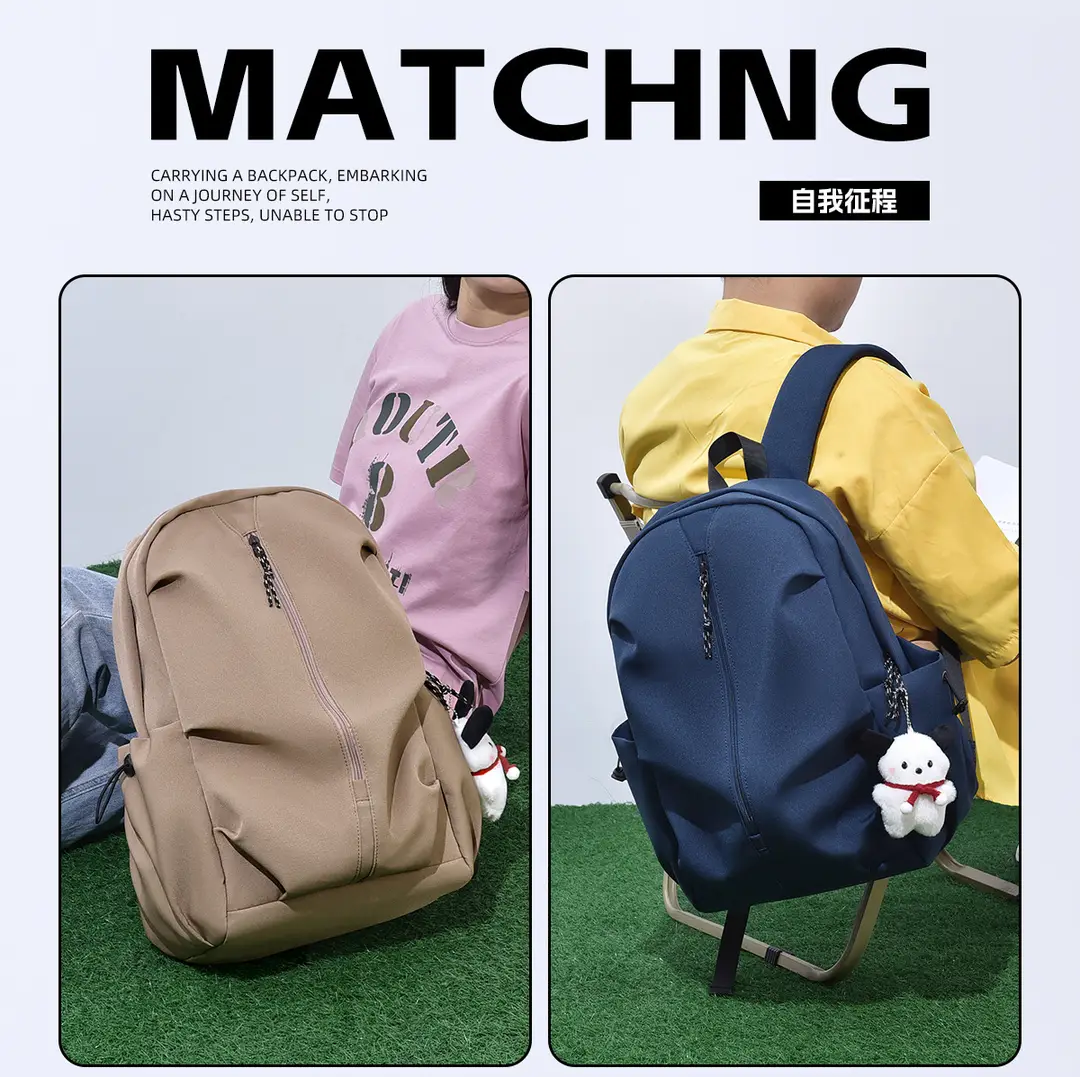 Trendy Versatile Backpack Gift Printing Simple College Student Bag Travel Backpack Laptop Bag Lightweight — feature 6
