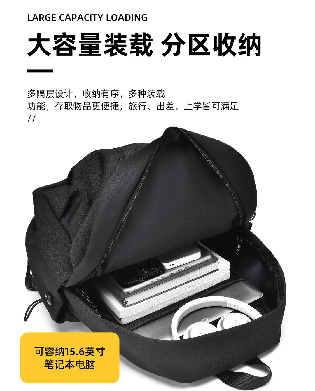Trendy Versatile Backpack Gift Printing Simple College Student Bag Travel Backpack Laptop Bag Lightweight — feature 9