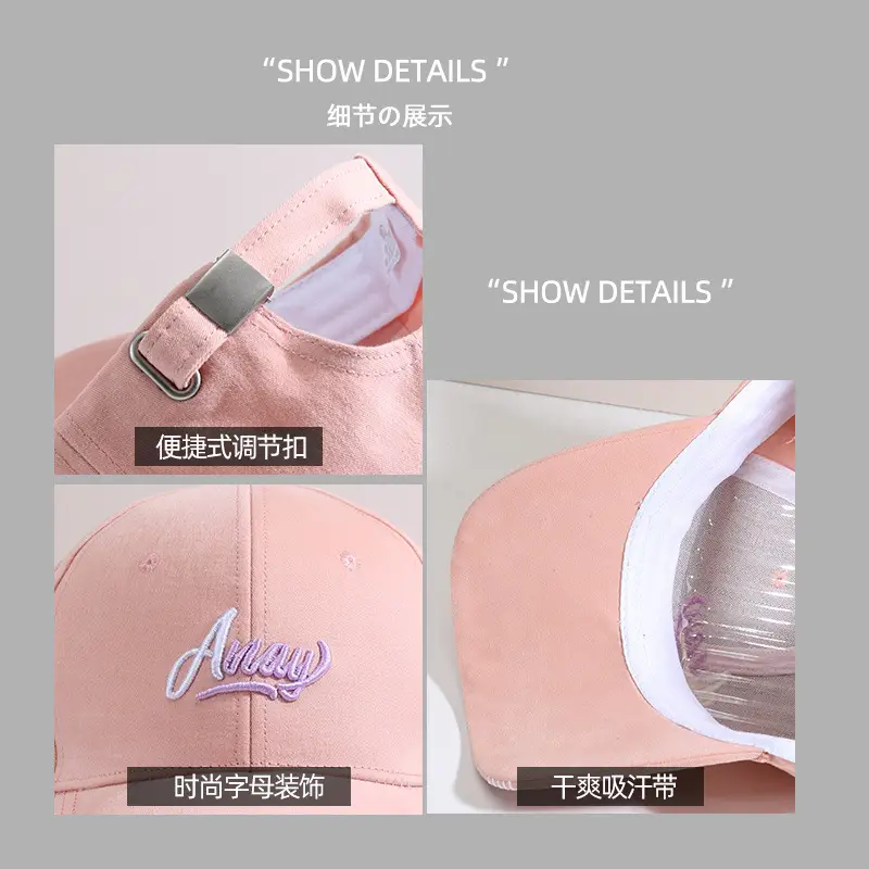 Women's Pink Embroidered Hard Top Cap with Wide Brim - Image 8