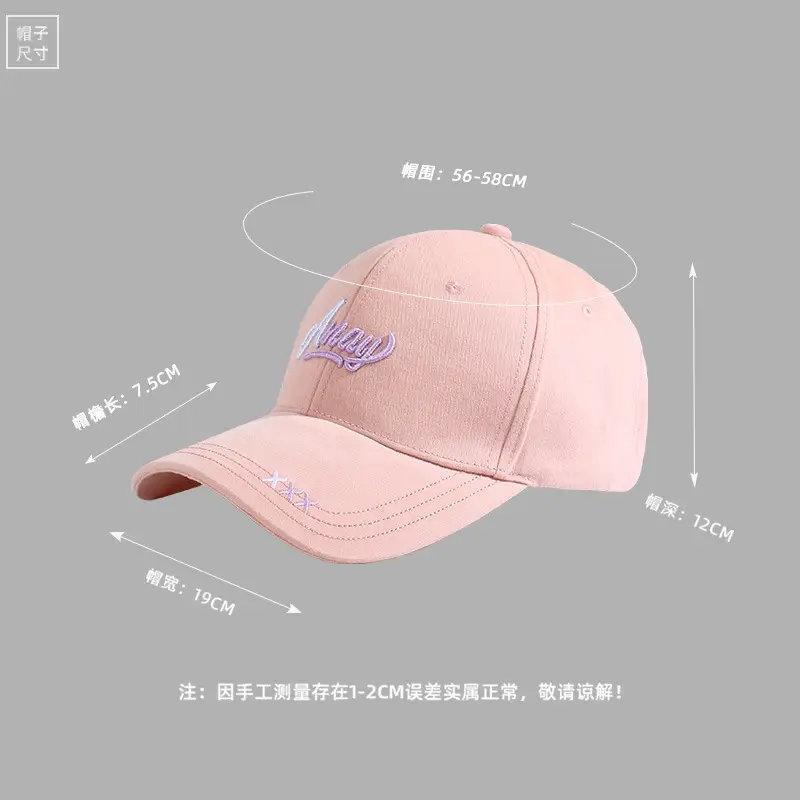 Women's Pink Embroidered Hard Top Cap with Wide Brim - Image 9