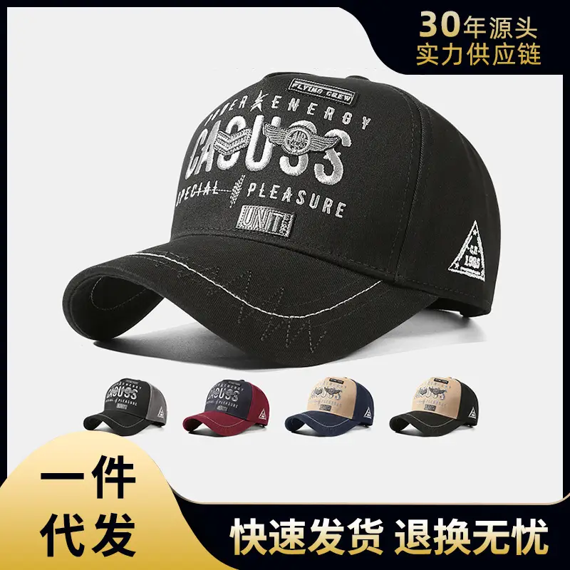 Men's Black Baseball Cap Big Head Outdoor Windproof - Image 4