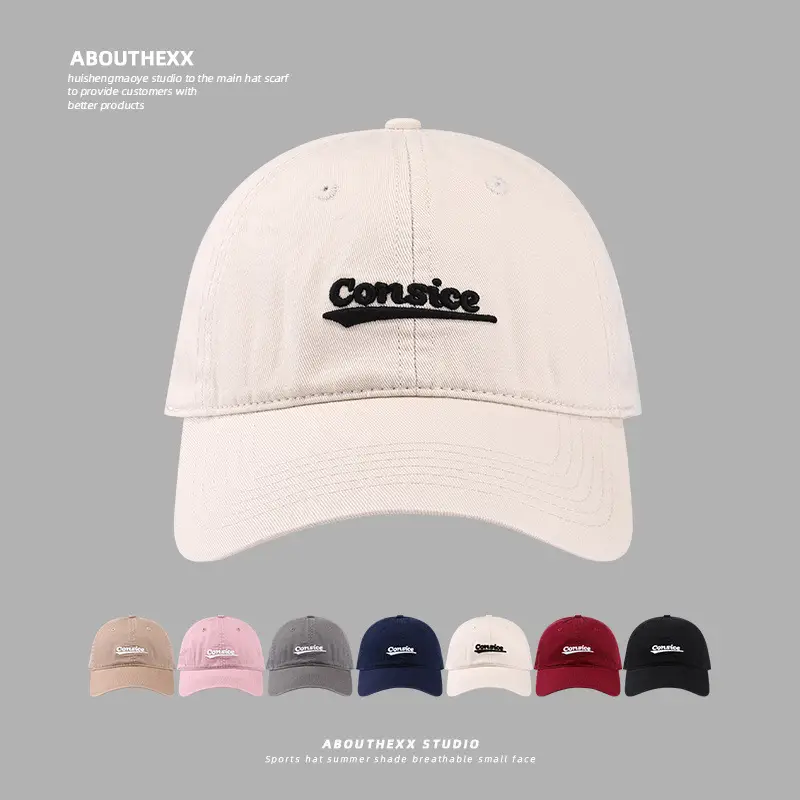 Korean Embroidered Big Head Cap for Men Women - Image 11
