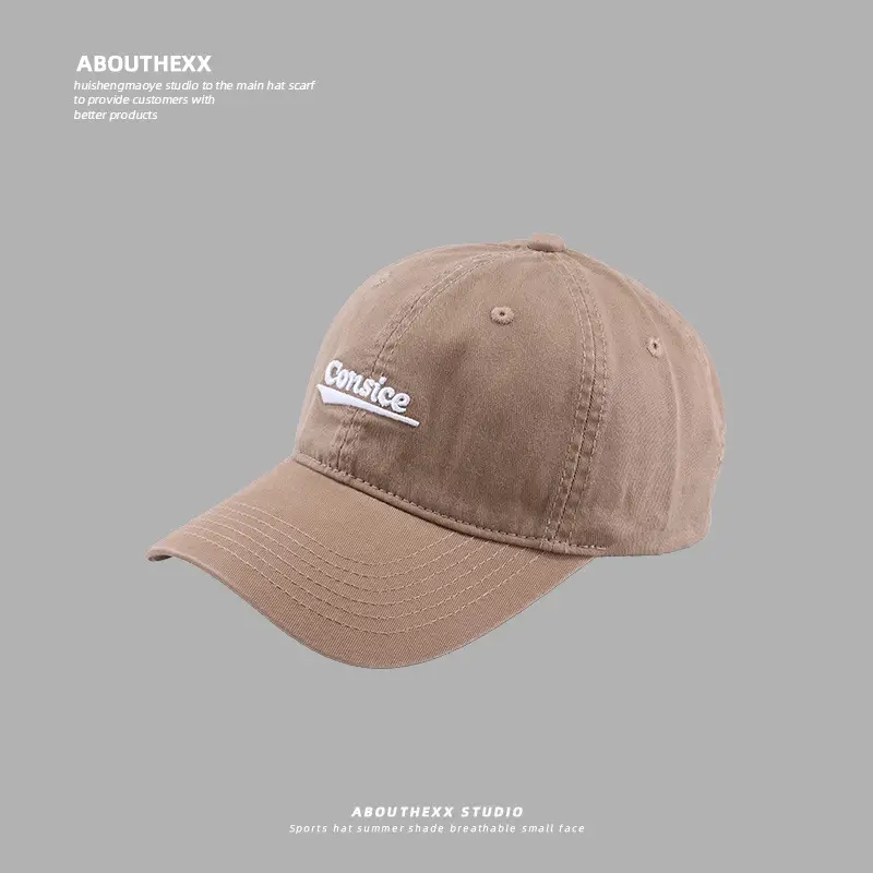 Korean Embroidered Big Head Cap for Men Women — feature 15