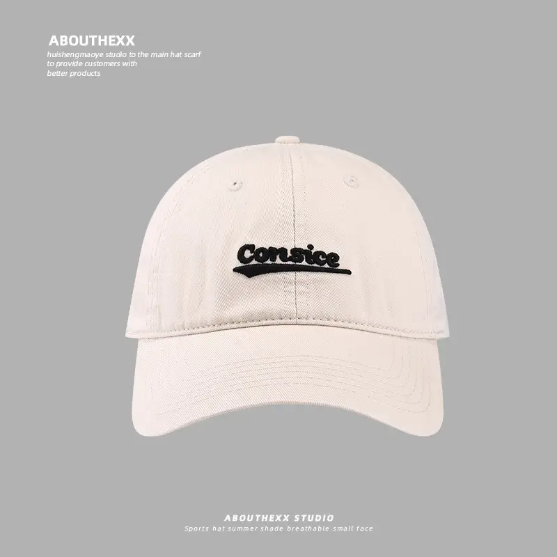 Korean Embroidered Big Head Cap for Men Women - Image 2