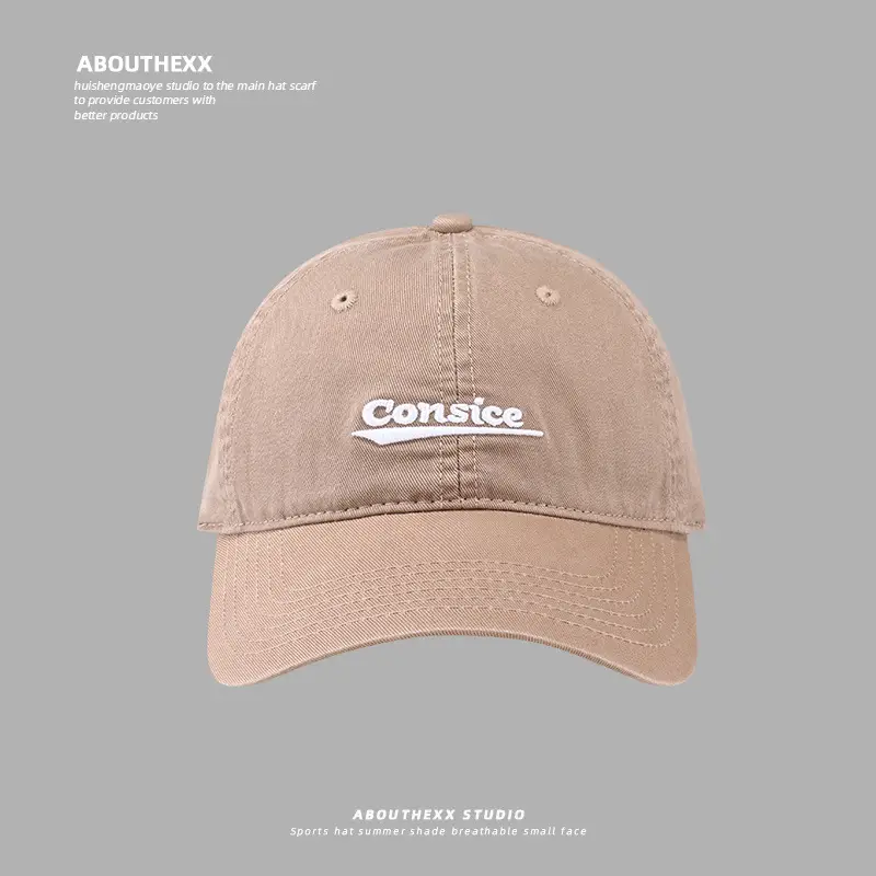 Korean Embroidered Big Head Cap for Men Women - Image 3