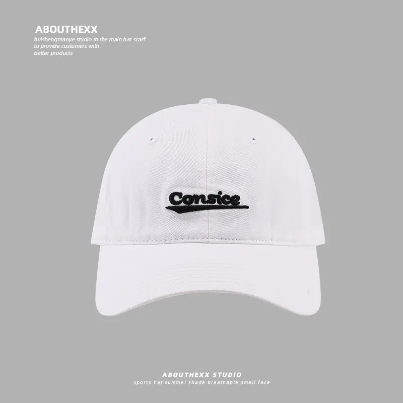 Korean Embroidered Big Head Cap for Men Women - Image 4