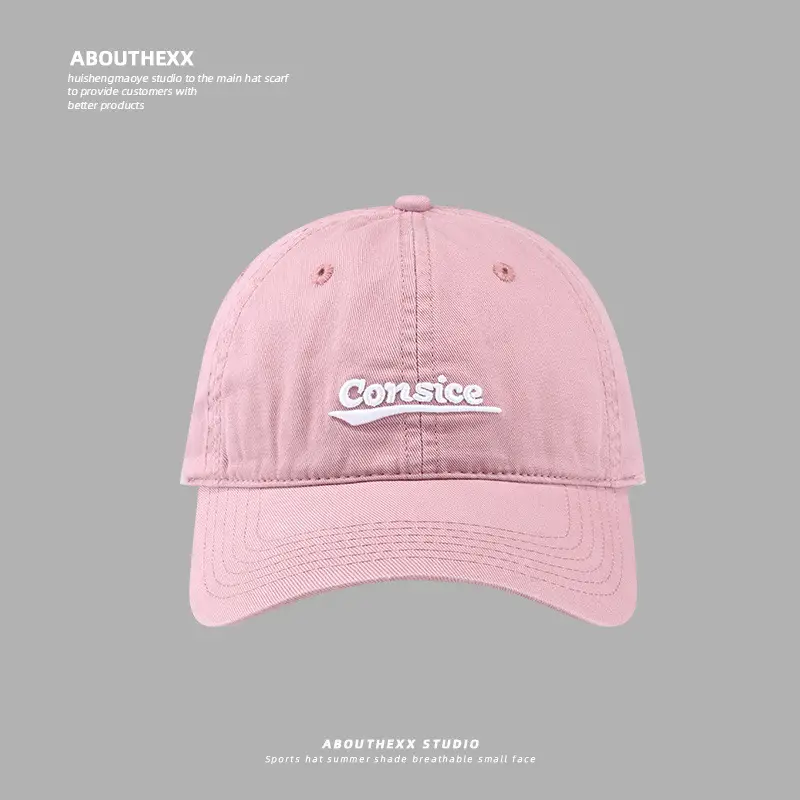Korean Embroidered Big Head Cap for Men Women - Image 5