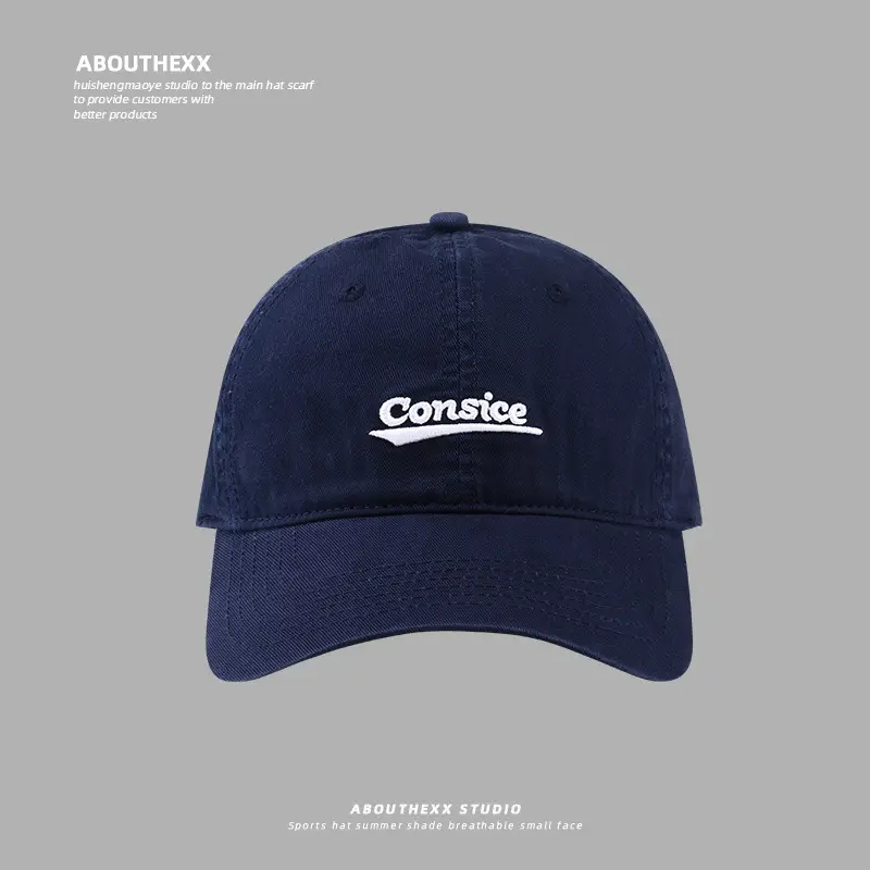 Korean Embroidered Big Head Cap for Men Women - Image 7
