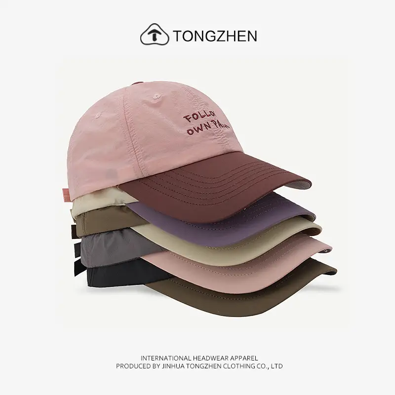 Women's Korean Embroidered Baseball Cap Black Grey - Image 7