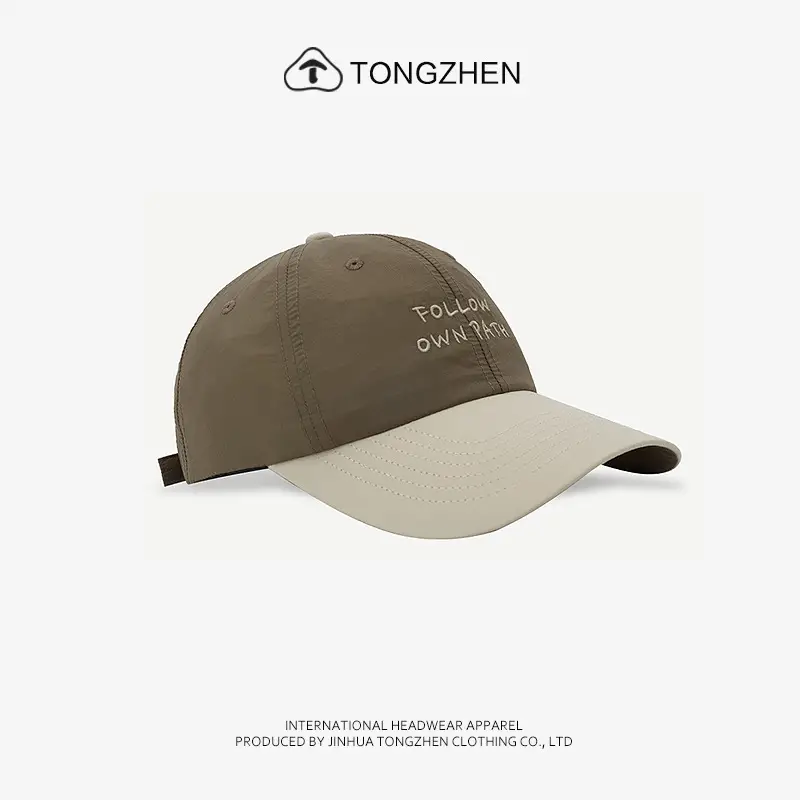 Women's Korean Embroidered Baseball Cap Black Grey — feature 10