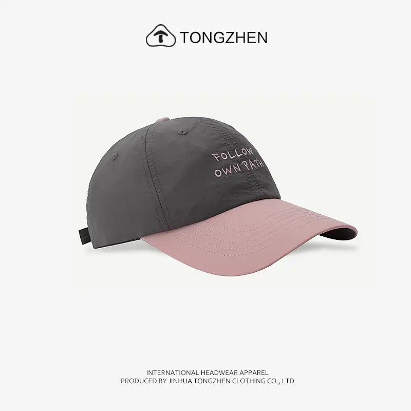 Women's Korean Embroidered Baseball Cap Black Grey — feature 3