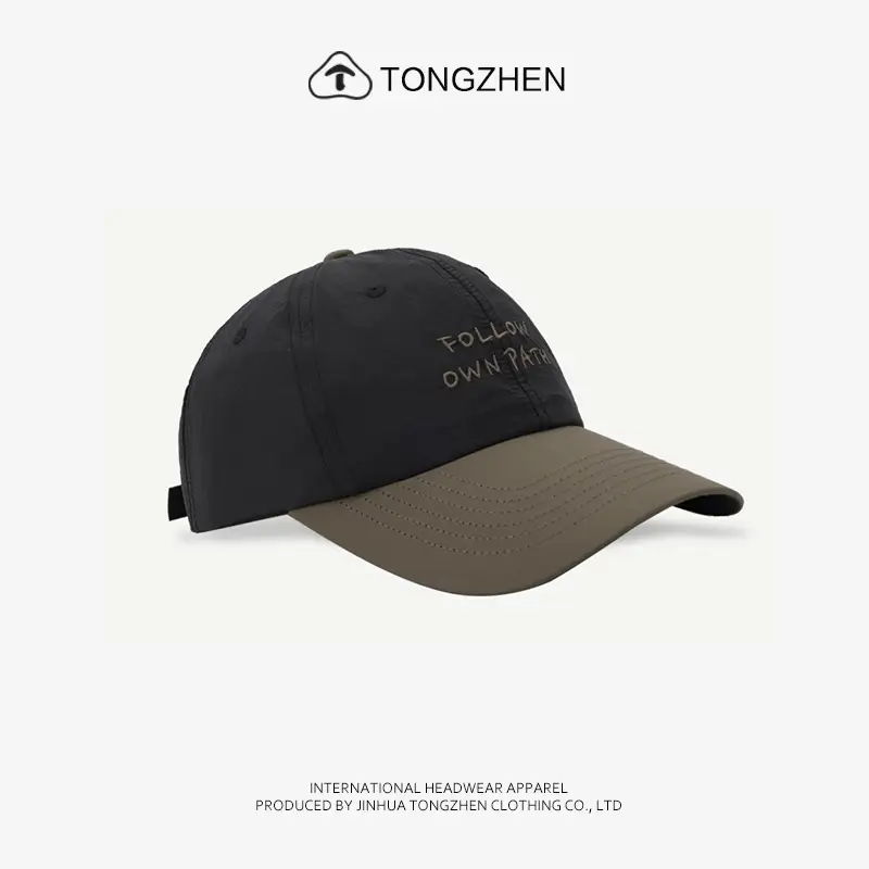 Women's Korean Embroidered Baseball Cap Black Grey — feature 5