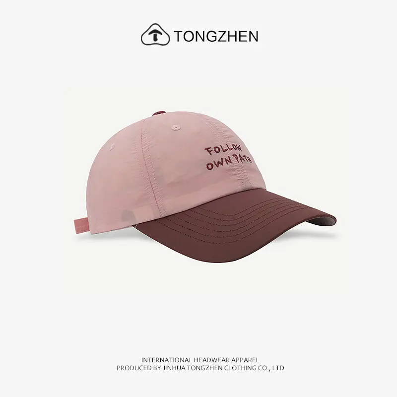 Women's Korean Embroidered Baseball Cap Black Grey — feature 7