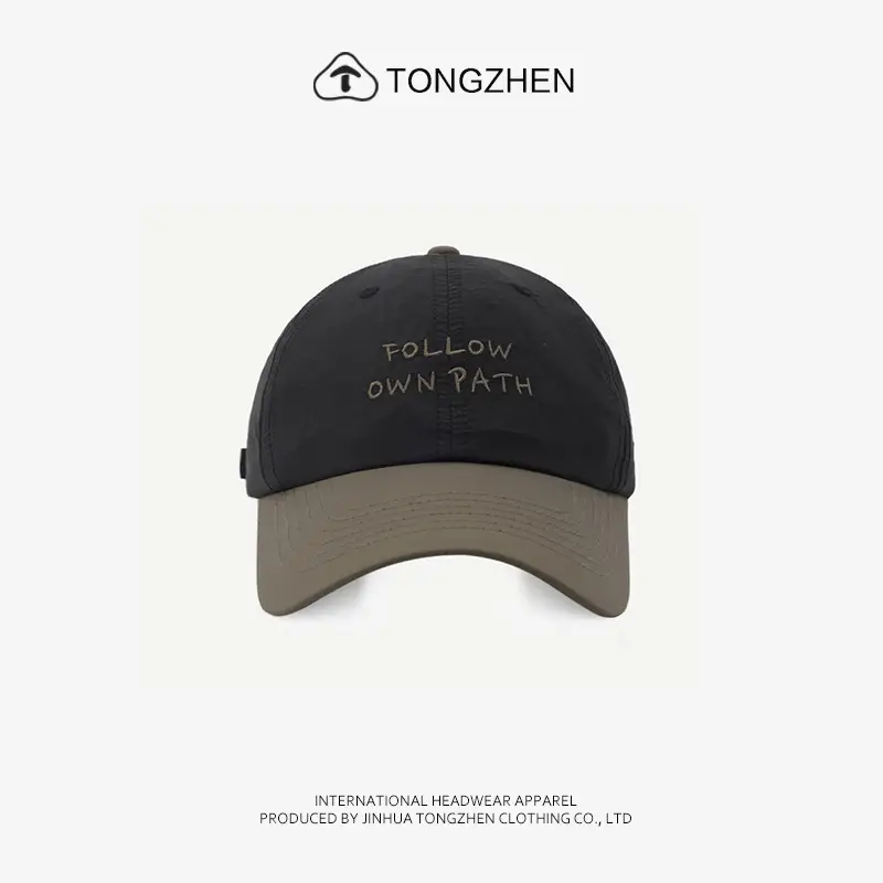 Women's Korean Embroidered Baseball Cap Black Grey - Image 2