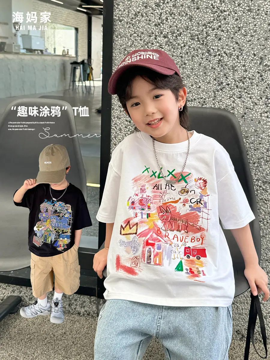 Boys Pure Cotton Graffiti T-Shirt 2026 Summer