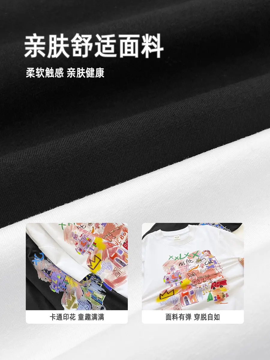 Boys Pure Cotton Graffiti T-Shirt 2026 Summer