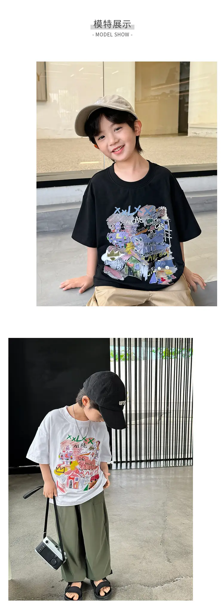 Boys Pure Cotton Graffiti T-Shirt 2026 Summer — feature 6