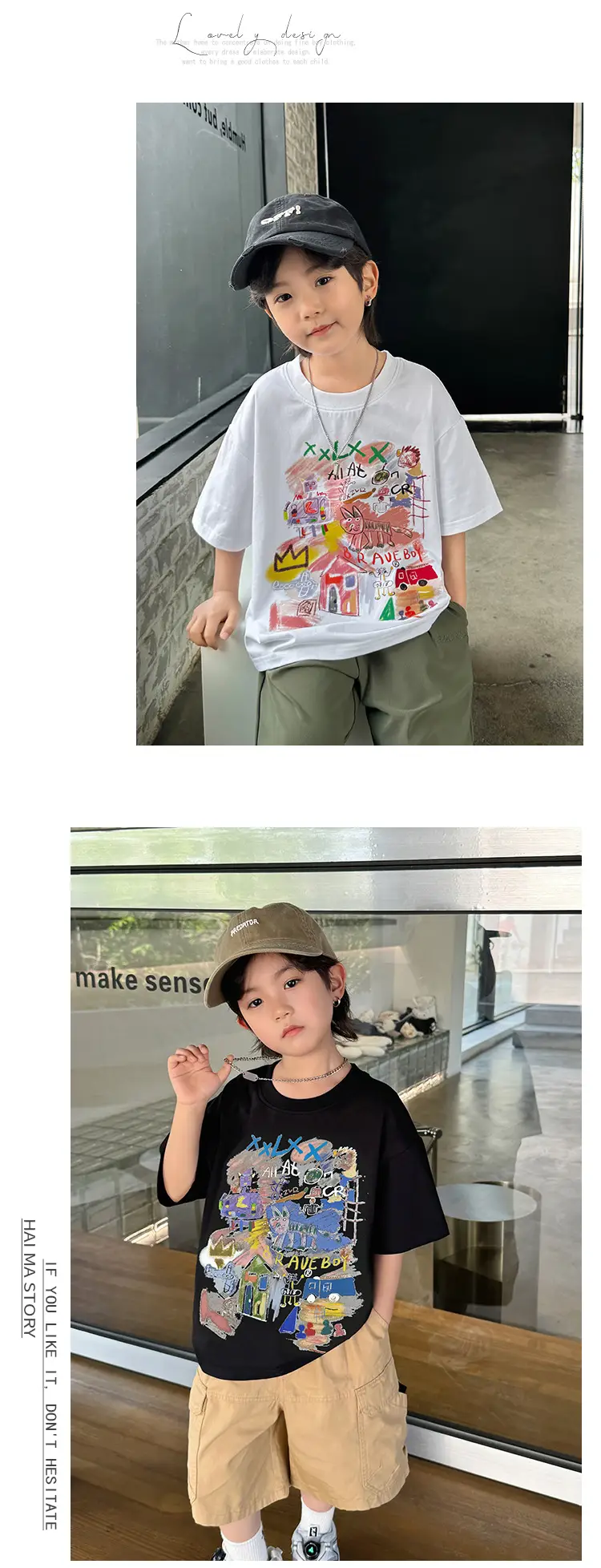 Boys Pure Cotton Graffiti T-Shirt 2026 Summer — feature 7