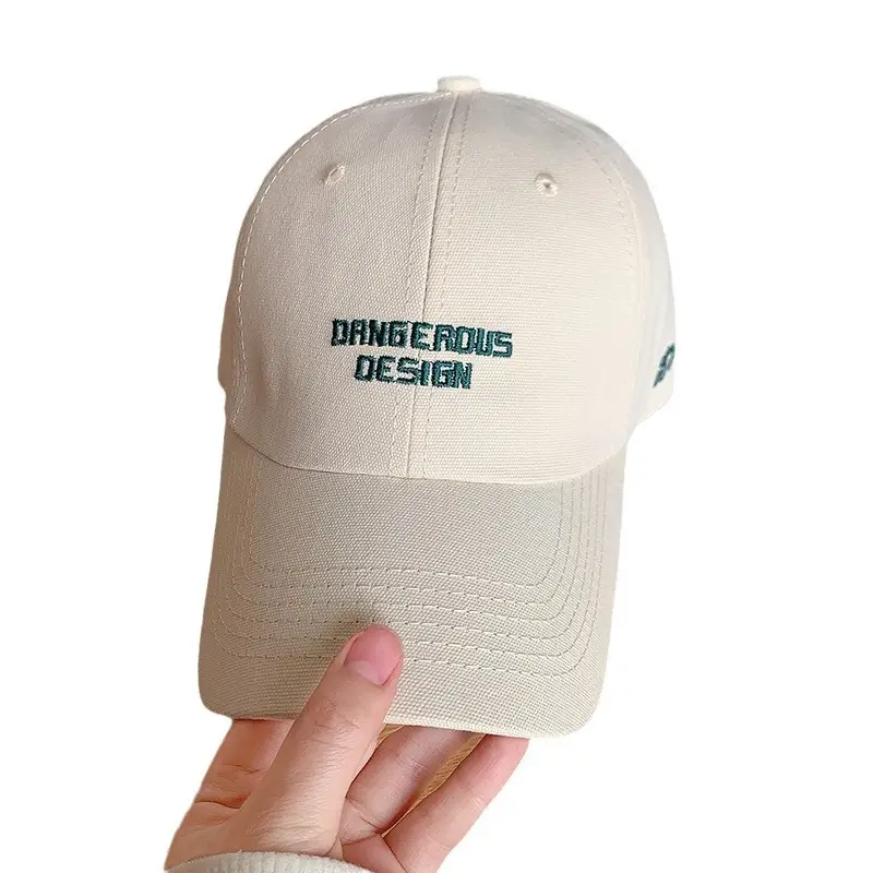 Beige Women's Curved Eaves Baseball Cap with "DANGEROUS DESIGN"